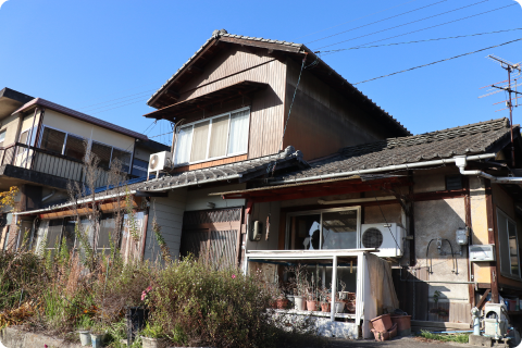 解体費用を弊社が負担する「買取」を検討！